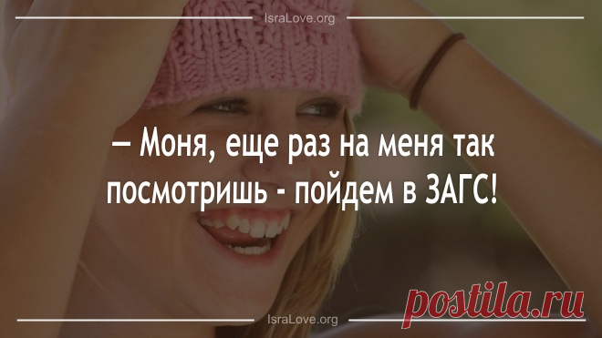 ЭТО НАШ РОДНОЙ ЕВРЕЙ...