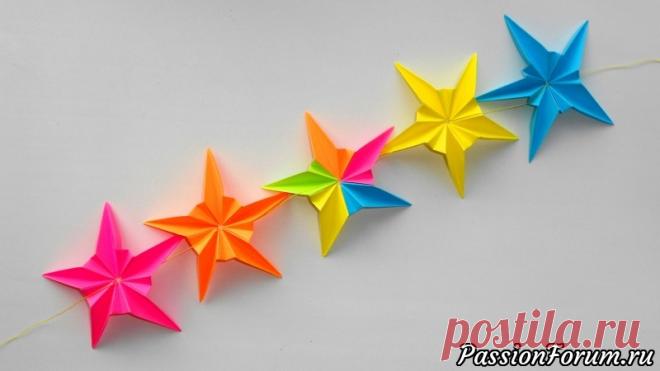 Оригами гирлянда Как сделать гирлянду из бумаги - запись пользователя Getera (Александра Смирнова) в сообществе Новый год в категории новогодние подарки,поделки и костюмы Как сделать гирлянду из бумаги?