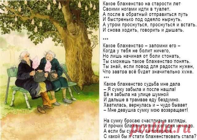 (36) Одноклассники
