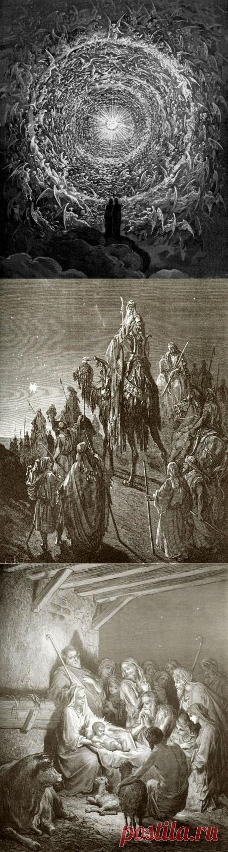 Все замерло..... Звезда зажглась над вспыхнувшей пещерой....