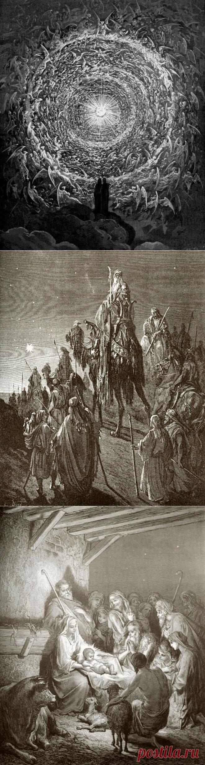 Все замерло..... Звезда зажглась над вспыхнувшей пещерой....