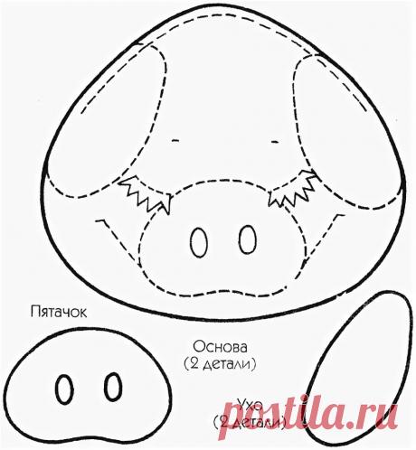 хрюшка из фетра выкройка: 11 тыс изображений найдено в Яндекс.Картинках