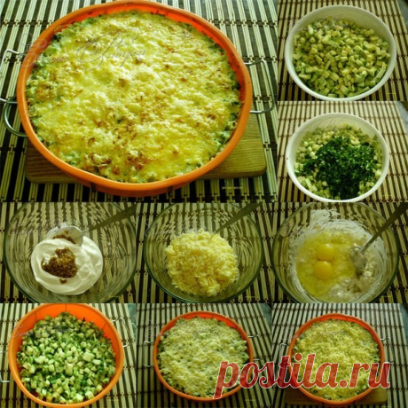 КАБАЧКИ, ЗАПЕЧЕННЫЕ С СЫРОМ