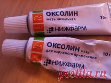 как быстро вывести бородавку с пальца в домашних условиях	Как вывести бородавки в домашних условиях народными средствами?Данный метод является самым проверенным, он применяется на протяжении многих лет. Однако срезание бородавки с помощью скальпеля или специальных ножниц приносит много болезненных...
