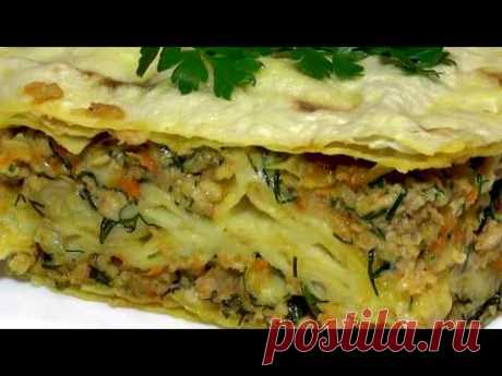 МЯСНОЙ ПИРОГ из ЛАВАША / Очень Вкусный и Сочный