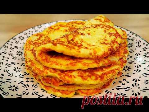 ЭТИ ЛЕПЕШКИ УЛЕТАЮТ В ОДИН МИГ! БУДЕТЕ ГОТОВИТЬ КАЖДЫЙ ДЕНЬ!!! Без раскатки! На сковороде!