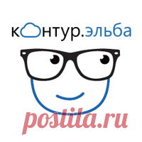 Как ИП принять на работу сотрудника? — Эльба Какой лучше заключить договор с работником? Как правильно оформить документы? Зачем нужна регистрация предпринимателя в фондах в качестве работодателя? Ответы на сайте веб-сервиса Контур.Эльба.