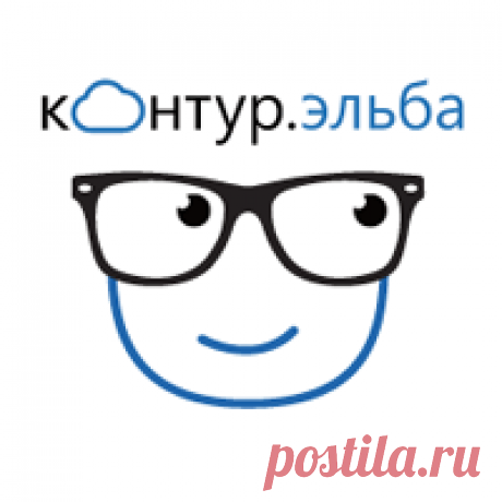 Как ИП принять на&#160;работу сотрудника? — Эльба Какой лучше заключить договор с работником? Как правильно оформить документы? Зачем нужна регистрация предпринимателя в&#160;фондах в&#160;качестве работодателя? Ответы на сайте веб-сервиса Контур.Эльба.
