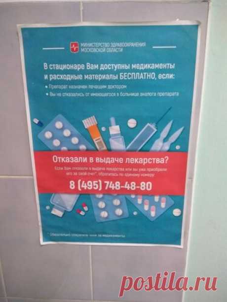 415 карточек в коллекции «Новости и события» пользователя Дмитрий З. в Яндекс.Коллекциях
