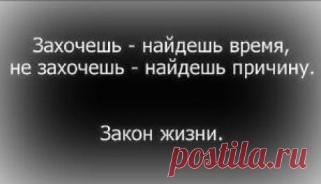 JEUNESSE GLOBAL Продукция себя продающая!!! | С Jeunesse Global к своей МЕЧТЕ!