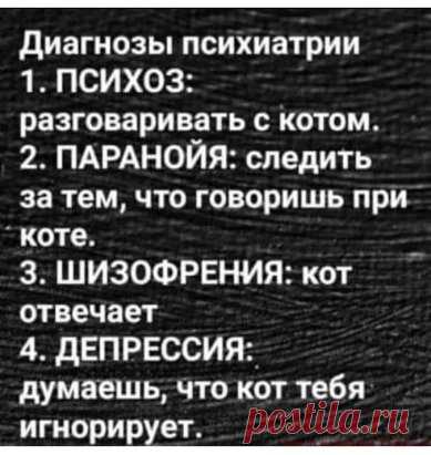 Фото 539, альбом Фон на обложку - 1669 фото | Фотографии Татьяны Кармишиной.