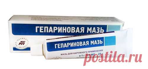 Гепариновая мазь от морщин: омоложение кожи за несколько дней.