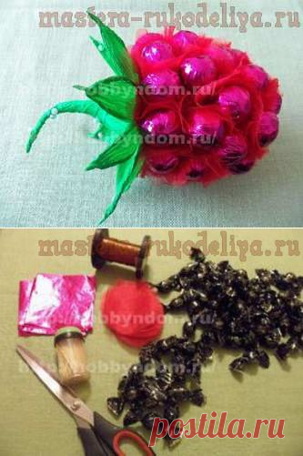 Мастер-класс по букетам из конфет: Малинка