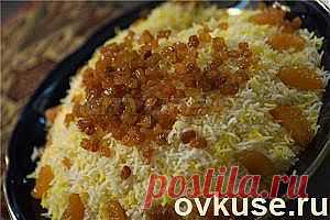 Королевский плов – шахи пулав - Простые рецепты Овкусе.ру