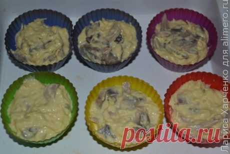 Маффины с сыром и грибами, улетают все!
