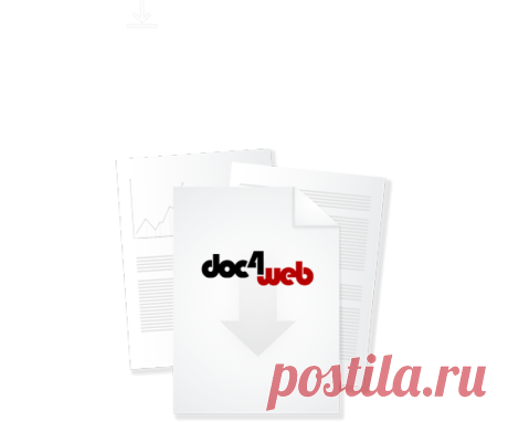 Классный час: «1 сентября в 10 классе»