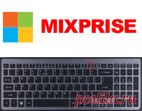 Как делать скриншот на windows 10