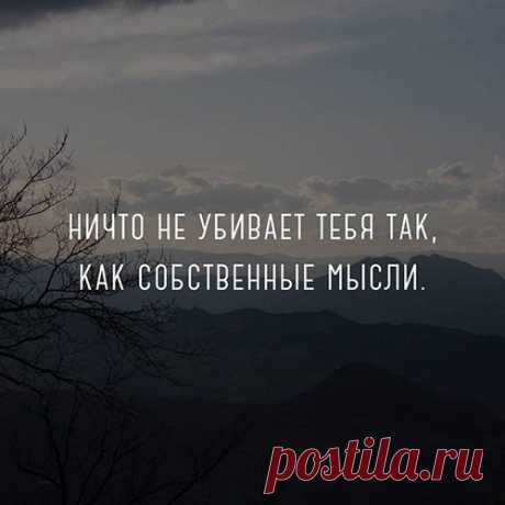 Мария Семьякова
