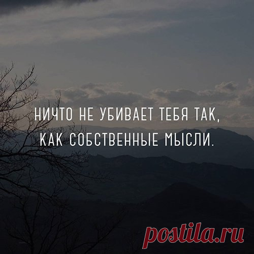 Мария Семьякова