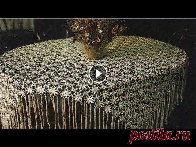 ОЧАРОВАТЕЛЬНАЯ СКАТЕРТЬ КРЮЧКОМ ИЗ МАЛЕНЬКИХ ЦВЕТОЧНЫХ МОТИВОВ Скатерть на круглый или прямоугольный стол, связанная крючком из маленьких круглых мотивов - цветочков. Видео мастер класс по вязанию и соединению мот...