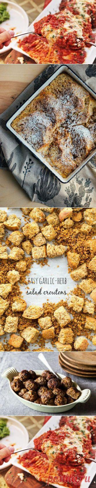 Что можно приготовить из хлеба: 20 гениальных рецептов | Рецепты и кулинария на Обозревателе