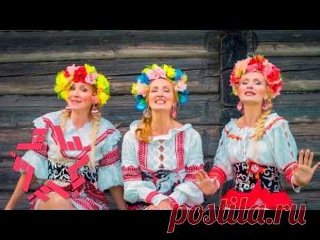 Балаган Лимитед - Молодая, Глупая
