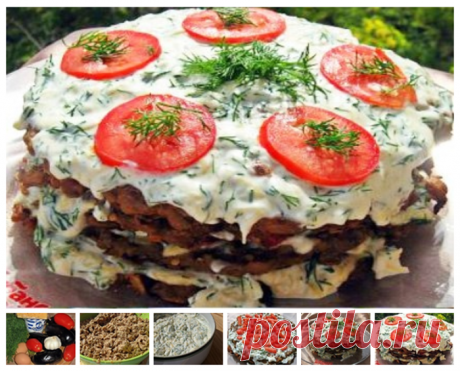 Овощной торт из баклажанов