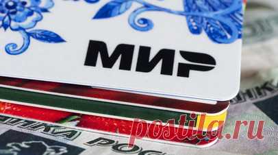 Юрист Хаминский: блокировка счетов не грозит добросовестным гражданам. Юрист Александр Хаминский рассказал, что блокировка счетов не грозит добросовестным гражданам. Читать далее