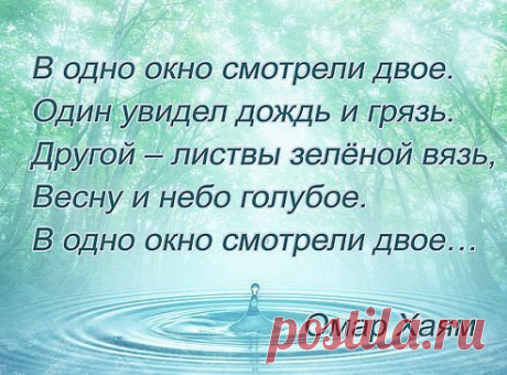 Одноклассники