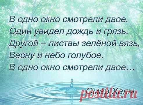 Одноклассники