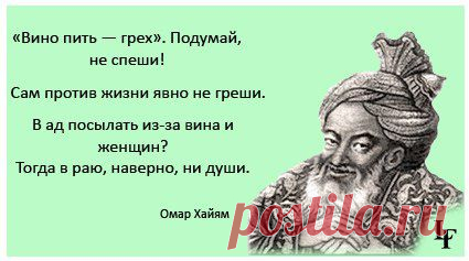 Юрий Дуйсембаев