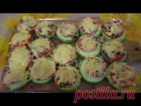 Кабачки с помидорами и сыром в духовке