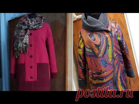 18.02. 2021г.Два пальто😉из плащевки на слимтексе и из кашемира