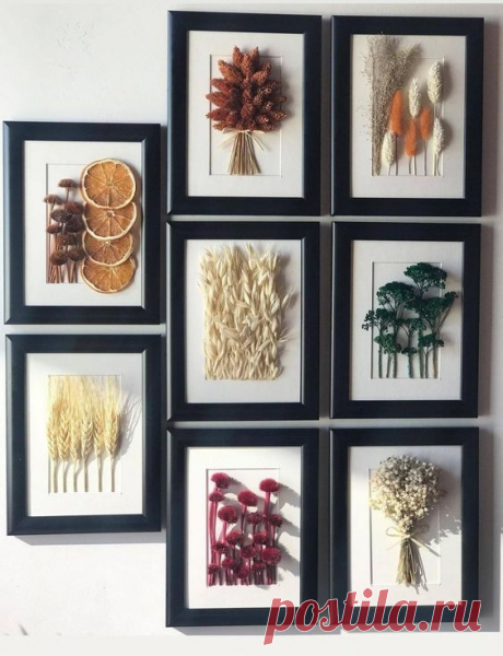 Pin page