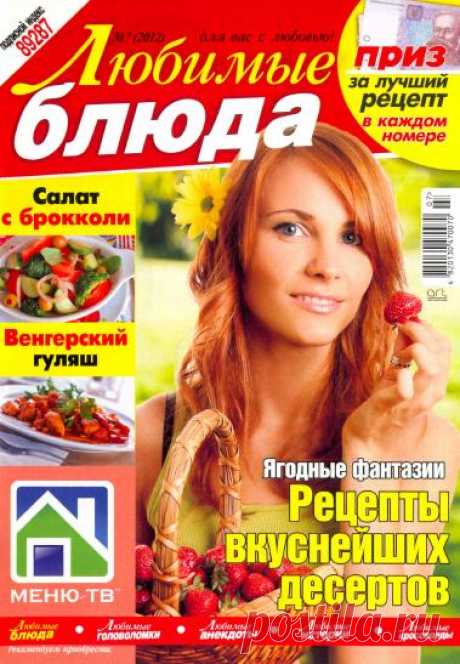 Без заголовка