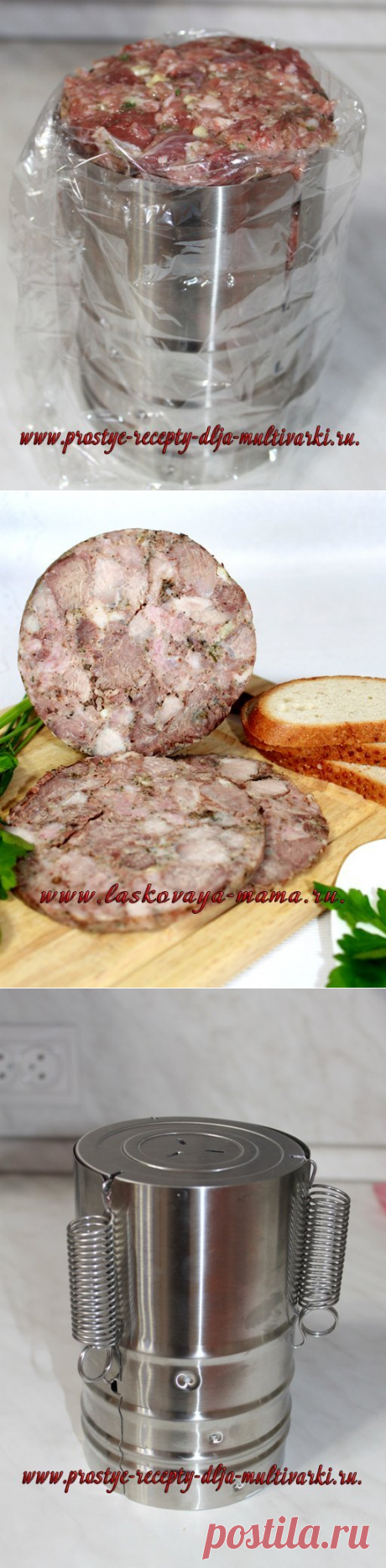Вкуснейшая домашняя ветчина, приготовленная в ветчиннице