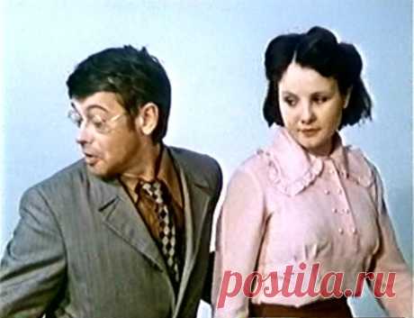 Соль земли (1978)