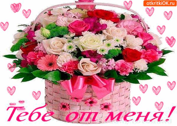 Фото 25384, альбом Фото группы - 7702 фото | Фотографии Добро пожаловать в Мир Гифок и Анимации для всех пользователей.