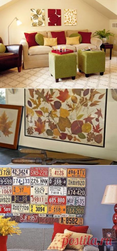 Украшения для дома