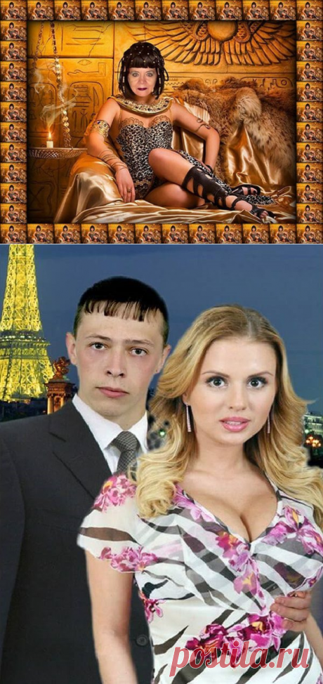 Российский фотошоп - самый беспощадный фотошоп в мире / Писец - приколы интернета