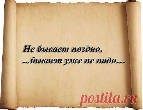 (7) Одноклассники