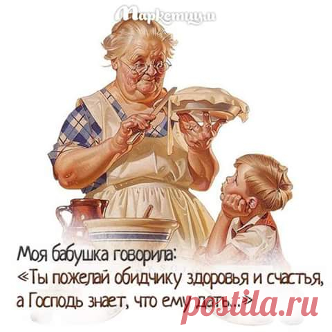 ОТДЫХ ДЛЯ ДУШИ: мысли, впечатления,стихи, картинки