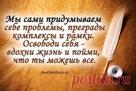๑ஐ♥Самые Классные статусы♥ஐ๑