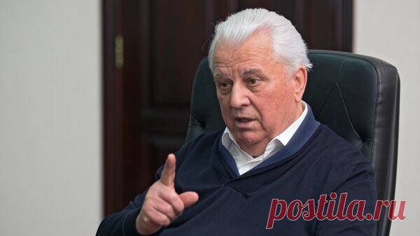 Кравчук говорил с Клинтоном о националистах, следует из архивов