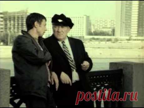Горожане (1975) Полная версия