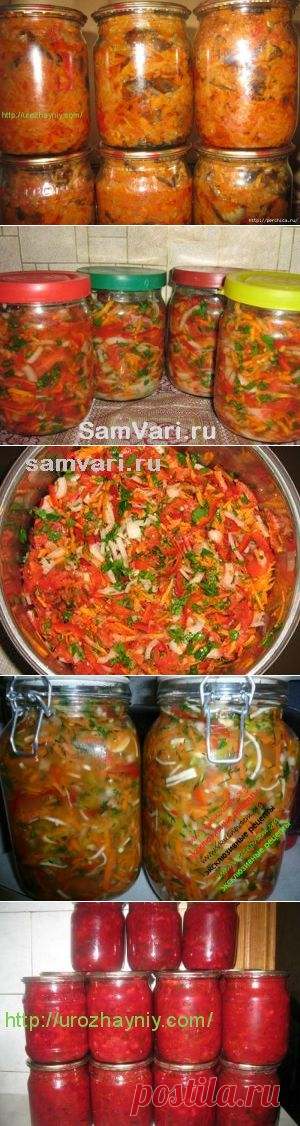 Бомбовые рецепты заправок для борщей,супов,солянок и расольников на зиму