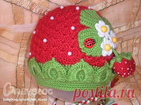 Вкусная шапочка-клубничка - шапочка клубничка