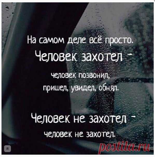 #Женские_Секреты#