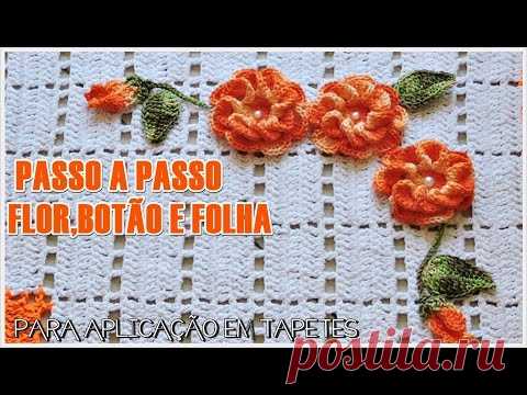 Цветы крючком. Плейлист