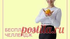 3 УПРАЖНЕНИЯ ПРОТИВ ЖИРА НА ЖИВОТЕ СТОЯ